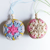 Skina - Christmas Baubles
1