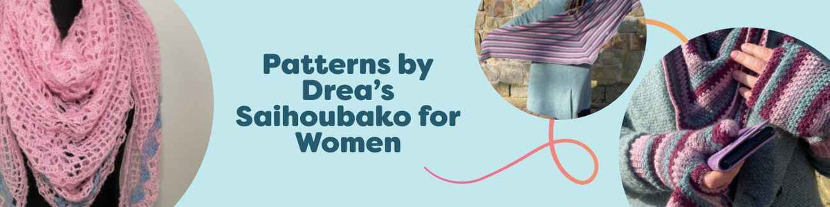 Selection of women’s crochet patterns by Drea’s Saihoubako at Hobbii, featuring shawls and gloves in elegant styles.