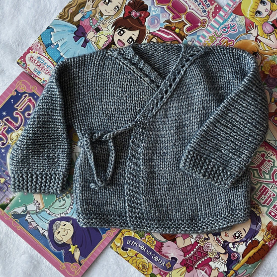 

Star Festival - Baby Cardigan
4